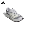 【云粉节】【8折】7楼Adidas阿迪达斯男子LIGHTBLAZESPW FTW-运动训练跑步鞋JQ9973 吊牌价：899 元折后价：719元 商品缩略图1