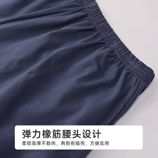 都市丽人好睡好眠男士棉质短袖套装薄冰丝棉短袖类FHH2C2 商品图8