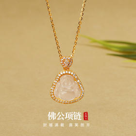 【财福满载❗喜笑颜开佛公项链】天然水沫玉佛公，细腻水润，晶莹剔透，温润而泽，项链女S925纯银新中式轻奢气质貔貅项饰QQ
