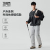 【防紫外线】圣得西男装女装时尚休闲情侣长裤户外宽松百搭阔腿裤2512921240 商品缩略图0