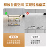 【4种规格可选】娜家吊柜下拉可折叠置物架 商品缩略图1
