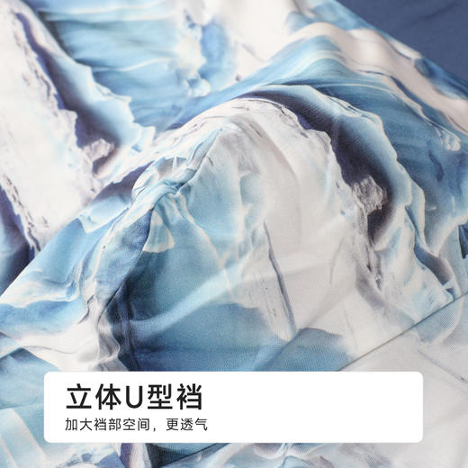 都市丽人潮流时尚锦纶平角冰丝平角裤FKHH06 商品图7