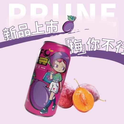 真宜健·NFC鲜果鲜榨果汁180g*10罐混合口味  非浓缩还原果汁 商品图1