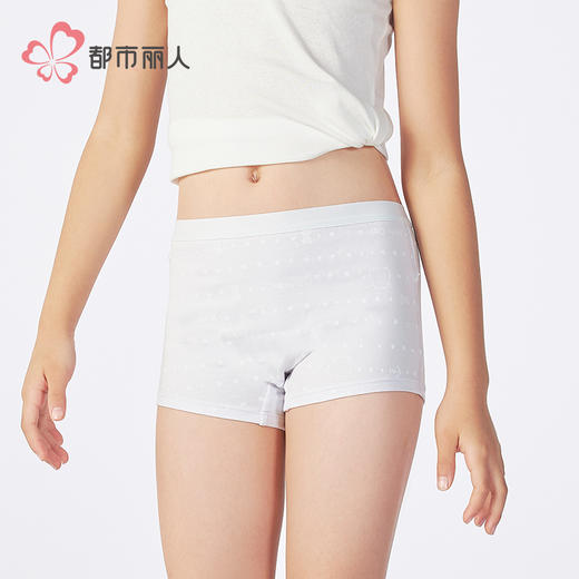 都市丽人舒肤棉平角女童内裤纯棉平角裤JKH505 商品图1