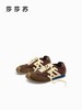 [牛角包]ZSAZSAZSU莎莎苏 2025春新款复古平底内增高阿甘鞋女鞋大头鞋德训鞋 商品缩略图1