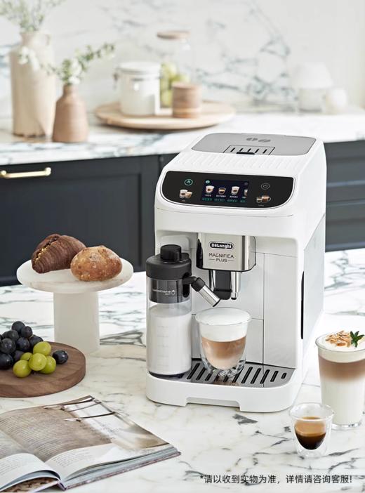 【6F】德龙E LatteMax全自动进口咖啡机 商品图0