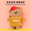 JINNEW-歪特熊 商品缩略图1