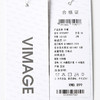 VIMAGE纬漫纪高腰长裙纯棉舒适褶皱半身裙2025春季新款V2306907 商品缩略图5
