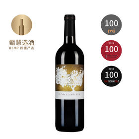 摇钱树酒庄红葡萄酒 2021 Continuum Proprietary Red