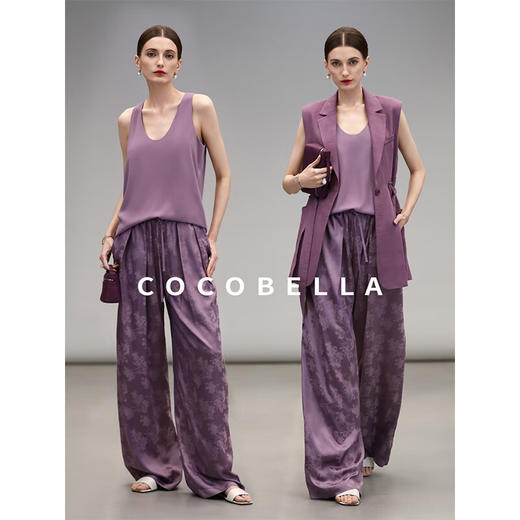 COCOBELLA暗纹提花光泽缎面垂坠阔腿裤春夏新中式山本裤PA3026 商品图2