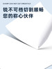 晨光优品按动笔式陶瓷刻刀美术裁纸刀便携迷你美工刀ASS913P3 商品缩略图4