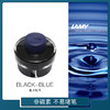4014519089360L LAMY 【人气单品】凌美德国专用钢笔配件蓝黑瓶装墨水50ML学生礼物 商品缩略图1