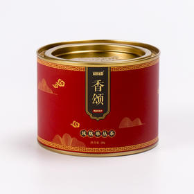 【好茶破价王】潮乡 蜜茶 送2罐香颂50g