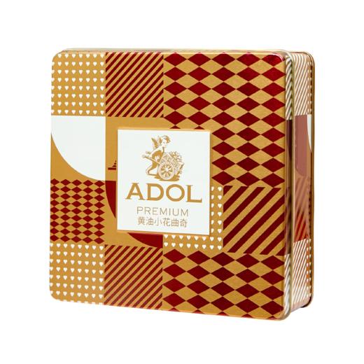 【分仓直发包邮】ADOL黄油小花曲奇80g/盒*2 商品图1