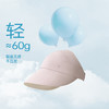VVC防晒帽女2025春夏新款户外运动大帽檐帽子防紫外线空顶遮阳帽 商品缩略图3