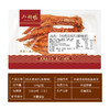 【现做锁鲜】120g虎皮凤爪鸡爪微辣盒装卤味食品零食小吃 商品缩略图3