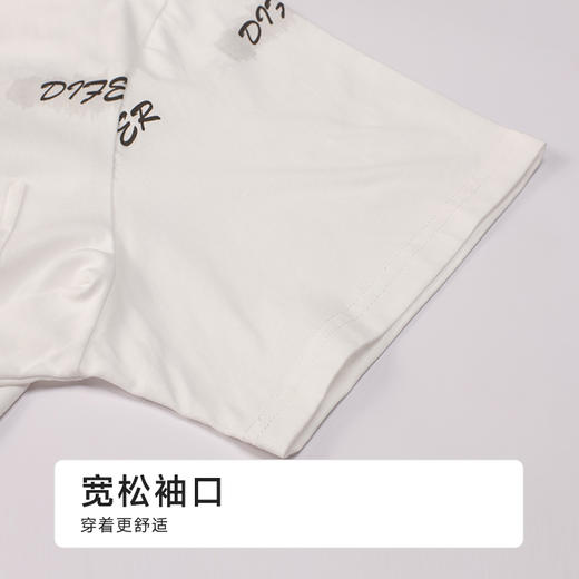 都市丽人生活家居男士棉质短袖套装薄天丝棉短袖类FHH2C5 商品图5