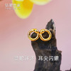 【现货】  足金999 5D工艺 耳饰宝宝蛇不规则小众设计款【金重约2.17g】  【一物一广州省检标签】 商品缩略图0