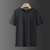 【超大码】【DSK】大依优型大码男装冰丝短袖T恤休闲薄款圆领纯色透气男士半袖胖子上衣 商品缩略图1