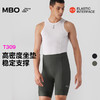 MBO男子骑行裤短裤 夏季双箭头户外公路骑行裤T309 （经销商专拍链接，非经销商拍单不发货) 商品缩略图5
