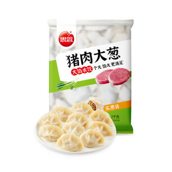 思念猪肉大葱水饺2kg约87只 速冻饺子生鲜速食早餐 商品图5