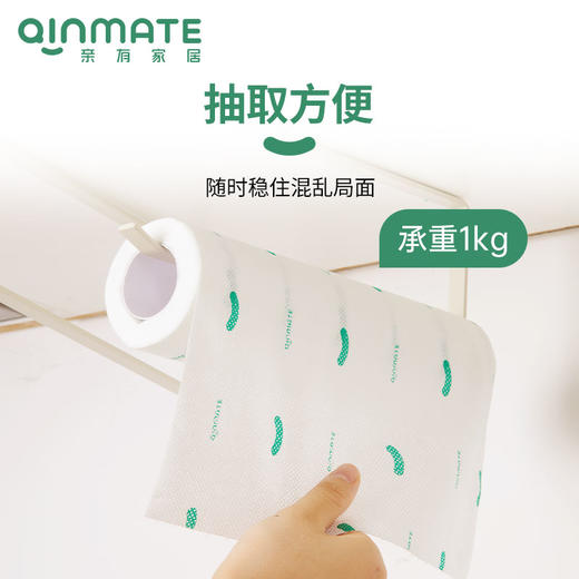 亲有悬挂收纳支架 | 悬挂设计、免安装、巧妙收纳、坚固厚实、硅胶防滑、承重力强 商品图1