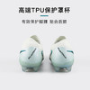 小李子NIKE耐克PHANTOM GX2 高端FG长钉足球鞋成人男HV4890-100 商品缩略图4