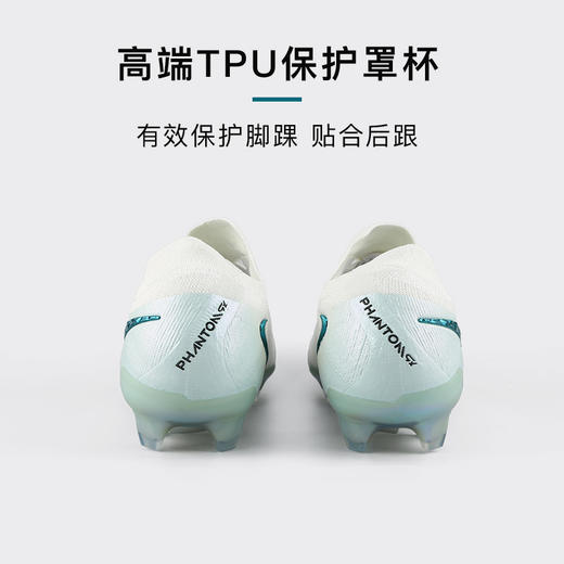 小李子NIKE耐克PHANTOM GX2 高端FG长钉足球鞋成人男HV4890-100 商品图4