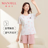 【带杯垫家居服】熳洁儿 95棉夏季女士短袖短裤套装字母休闲可外穿25263206 商品缩略图0