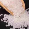 伊美乡·察布查尔县生态米 5kg  农产品地理标志产品 商品缩略图1