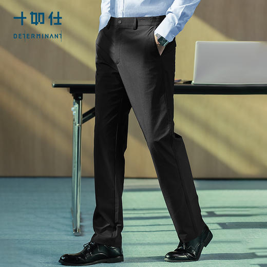 十如仕四面弹凉感长裤宽松男士户外夏季休闲裤舒适轻薄长裤-SP20 商品图4