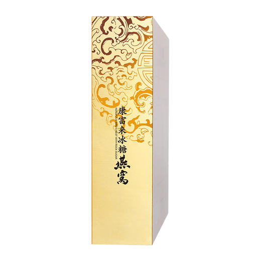 康富来 冰糖燕窝礼盒(70ml×6瓶 ) 商品图3