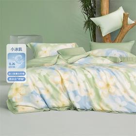 水星家纺 莱赛尔冰丝四件套 樱雨纷纷-S04(抗菌) 200cm*230cm