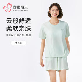 都市丽人生活家居女士莫代尔短袖套装薄棉莫提条短袖类LHH2E1