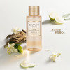 自然堂 洗护四件套（洗100mL+护100mL+沐50mL+润50mL/套） 商品缩略图9