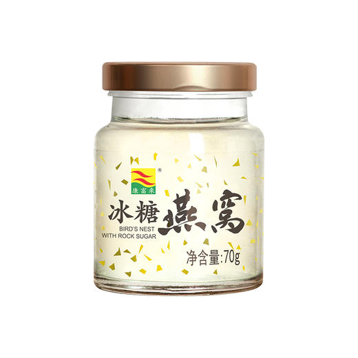 康富来 冰糖燕窝礼盒(70ml×6瓶 ) 商品图5