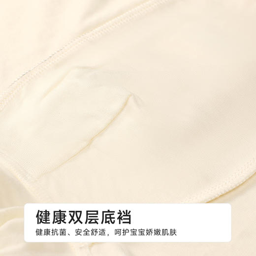 都市丽人纤柔绵平角男童内裤人棉平角裤JKHB02 商品图7