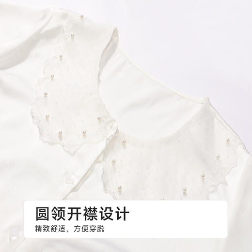 都市丽人好睡好眠女士丝质短袖套装薄冰雪丝提花短袖类LHH1D7 商品图4