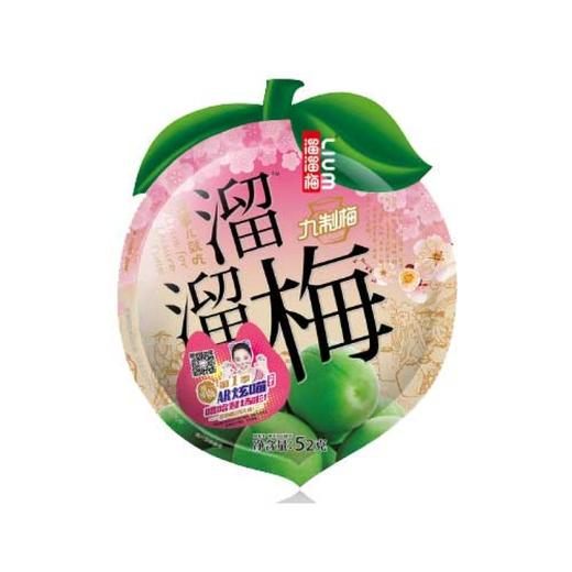 溜溜梅 8种口味 60g/袋 商品图8
