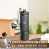 泰摩 栗子S3手摇咖啡磨豆机 家用手动咖啡磨豆机 高精度外调刻度 商品缩略图3