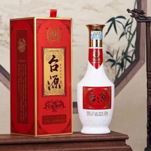 茅台集团台源酒 53度酱香型白酒 整箱500ml*6瓶包邮 商品图6