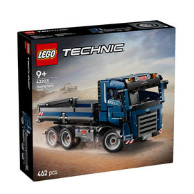 乐高LEGO 自动倾卸卡车LEGC42203