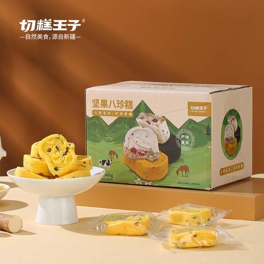 【小米山药八珍糕/红枣山药八珍糕】甄选药食同源的八珍原材 选用新疆天山小米和优质红枣，8种珍贵食材+精选粗粮+优质果干，真材实料，高性价比 商品图5
