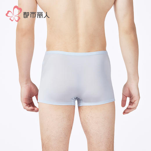 都市丽人简约基础锦纶平角冰丝平角裤FKHC18 商品图3