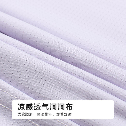 都市丽人超值精选女士特价棉质背心套装薄凉感洞洞布无袖类LHH2A5 商品图6