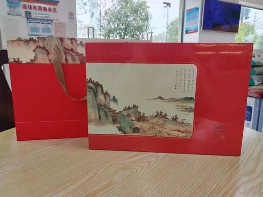 喜庆红礼盒800g 商品图0