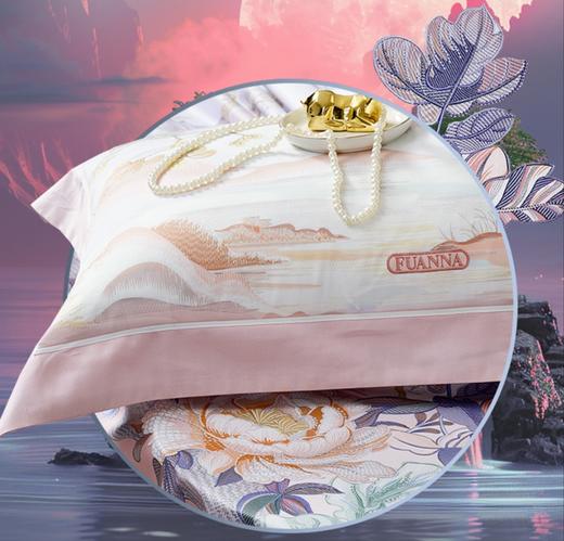 【6楼】富安娜国绣独幅床单四件\国色系列·风清月朗，单被加大，粉 商品图2