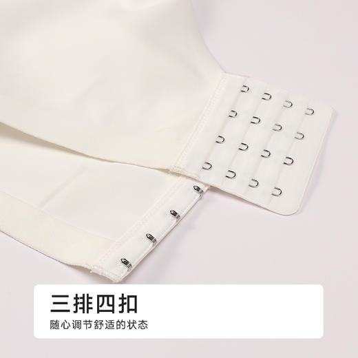 都市丽人美体纤塑调整型文胸薄蕾丝树脂胶圈塑身文胸LJH2C6 商品图7