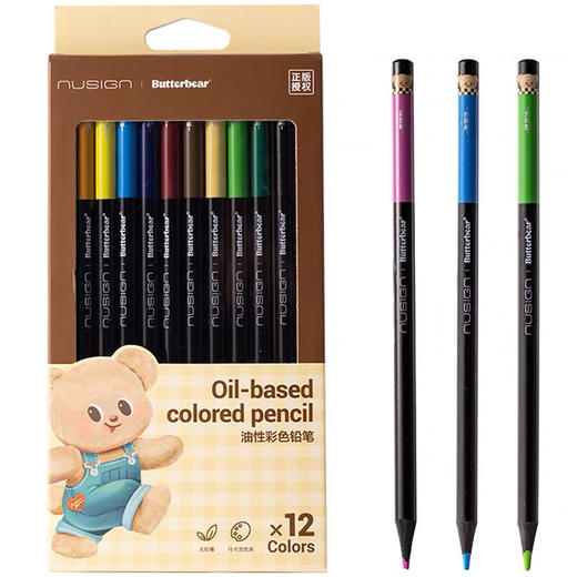 得力黄油小熊系列NS738-B油性彩色铅笔/12色 商品图1