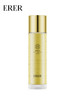 120ml气泡水ERER玻色因微囊凝珠气泡抗皱水120ml 商品缩略图9